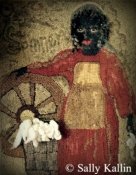 Pine Island Primitives